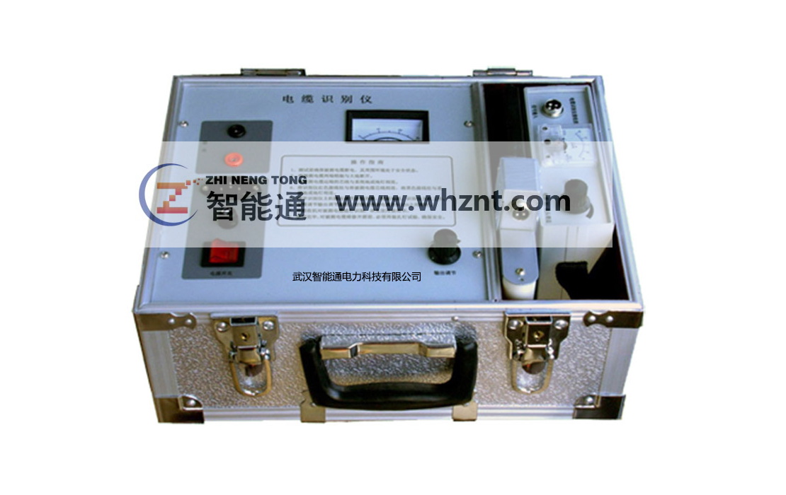漳州ZNT 電纜識別儀