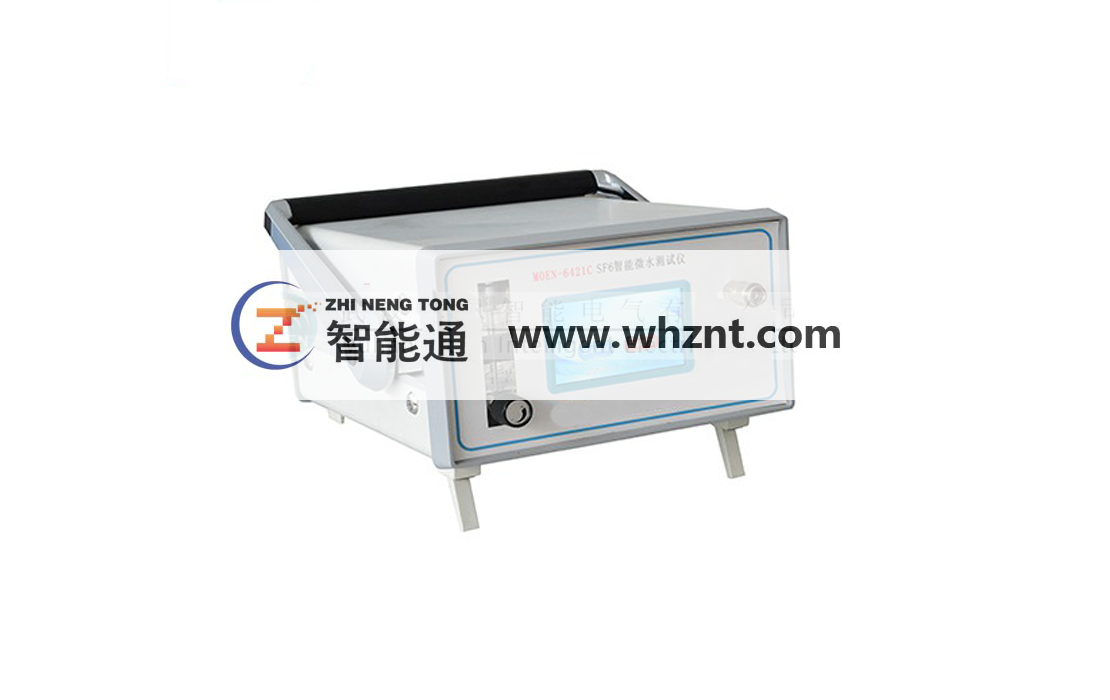 ZNT-3669 SF691精品国产麻豆国产自产在线微水儀