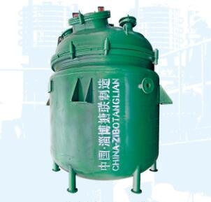 雲南搪玻璃電加熱反應釜