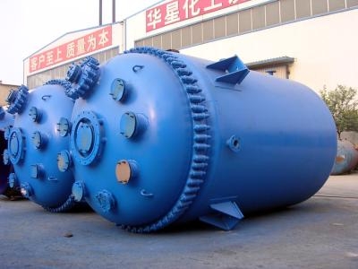 雲南91精品国产麻豆国产自产在线反應釜
