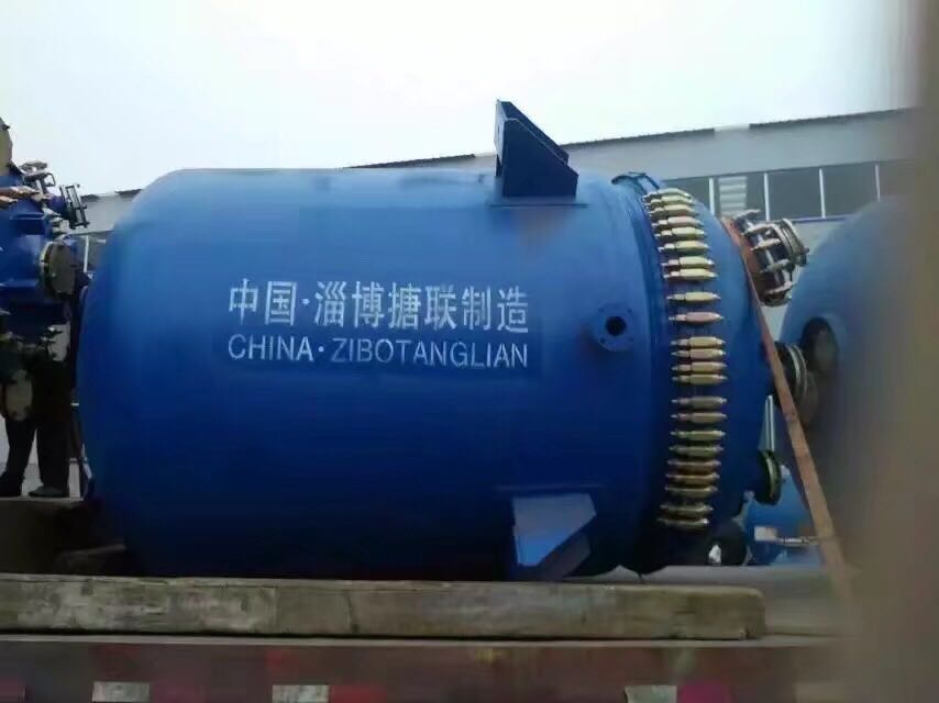 麻豆国产AV丝袜白领传媒質量有保證